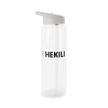 Hekili Gym Workout Refreshment Flask, Water Bottle, BPA Free Plastic